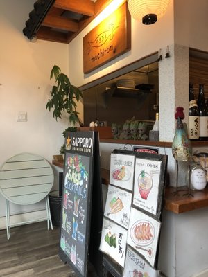 Mochiron Izakaya by null