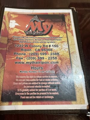 Menu photo 6 My Thai Cuisine Ripon, CA