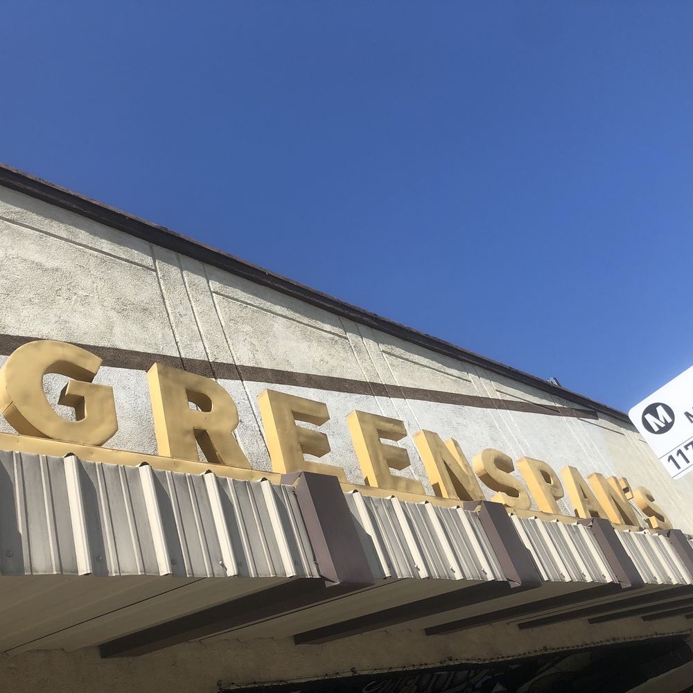 Greenspan's - If you know you know - Women's Clothing Near Me - South Gate, California