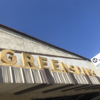 Greenspan's - If you know you know - Women's Clothing Near Me - South Gate, California