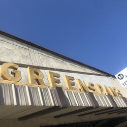 Greenspan's - If you know you know