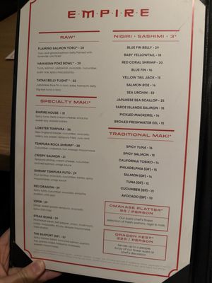Menu photo 1 Empire Boston, MA