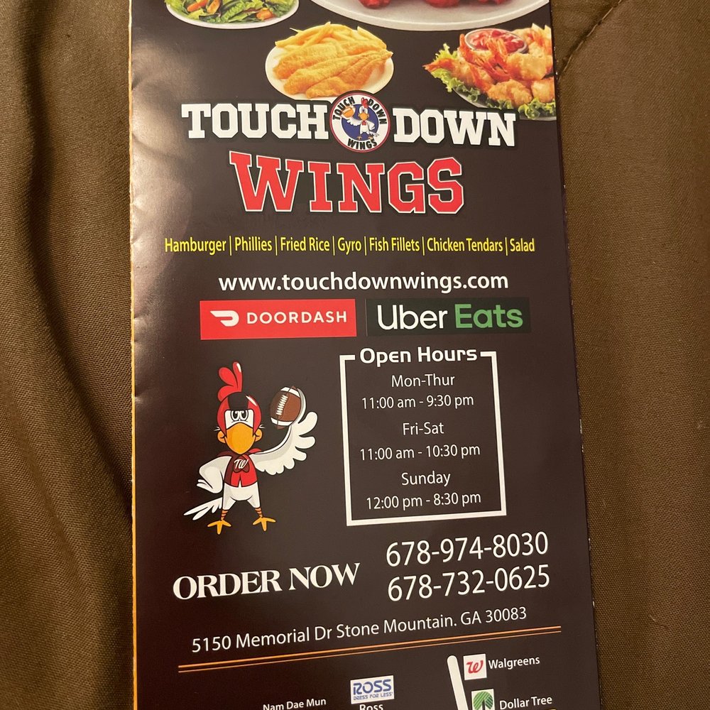 Menu from the Memorial Dr Stone Mountain location. Menu from the Memorial Dr Stone Mountain location.