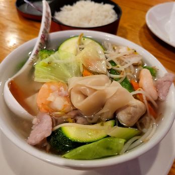 Asian Chefs - House wonton soup - Chinese Near Me - Littleton, Colorado Asian Chefs - House wonton soup - Chinese Near Me - Littleton, Colorado
