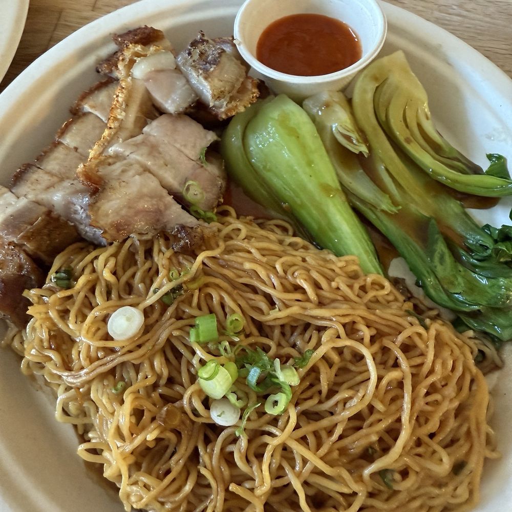 Sago - Crispy roast pork belly with dry egg noodles and bakchoy - Malaysian Near Me - Cincinnati, Ohio Sago - Crispy roast pork belly with dry egg noodles and bakchoy - Malaysian Near Me - Cincinnati, Ohio