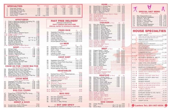 Menu photo 4 Lantern Chinese Take Out New Milford, NJ Menu photo 4 Lantern Chinese Take Out New Milford, NJ