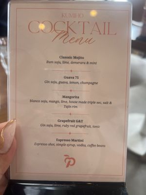 Menu photo 3 The Peach Oakland, CA