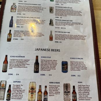 Matsutake Sushi & Sake Bar - Drinks - Sushi Bars Near Me - Reston, Virginia Matsutake Sushi & Sake Bar - Drinks - Sushi Bars Near Me - Reston, Virginia