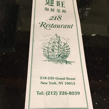 218 Restaurant - Chinese Near Me - New York, New York 218 Restaurant - Chinese Near Me - New York, New York