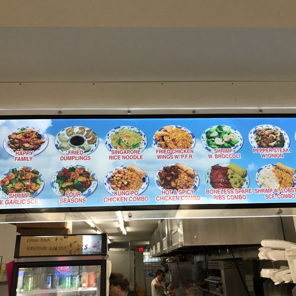 THE BEST 10 Chinese Restaurants near ELMONT, NY 11003 Last Updated