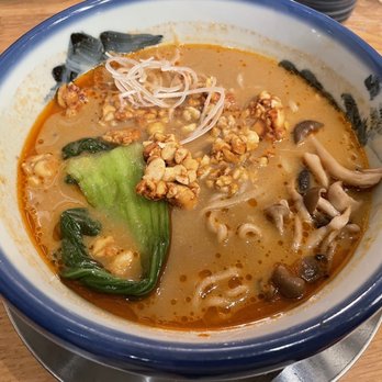 AFURI Ramen+Dumpling - Beaverton - Cut the bak choy. Flavor was good! - Ramen Near Me - Beaverton, Oregon