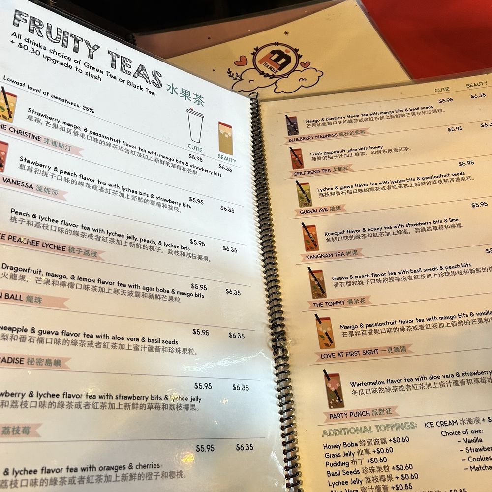 Tea Brick - Menu - Tea Rooms Near Me - Monterey Park, California