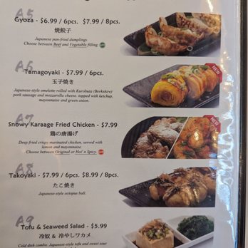 Sato Ramen House - Ramen Near Me - Pasadena, California Sato Ramen House - Ramen Near Me - Pasadena, California