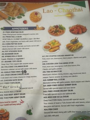 Menu photo 1 Chao Thai Restaurant Las Vegas, NV Menu photo 1 Chao Thai Restaurant Las Vegas, NV