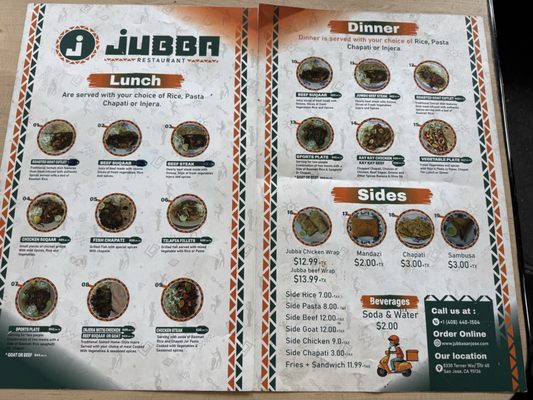 Menu photo 3 Jubba San Jose, CA