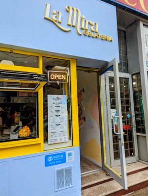 La Mira Gelateria by null