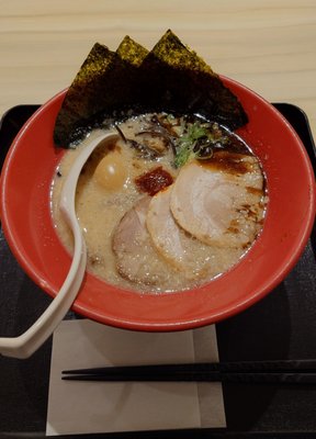 IPPUDO Narita Airport by null