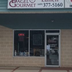 Bagel Gourmet - Front door to Gourmet Bagel in Absecon.