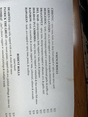 Menu photo 2 Wrench & Rodent Seabasstropub Oceanside, CA Menu photo 2 Wrench & Rodent Seabasstropub Oceanside, CA