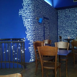 Inside Inside