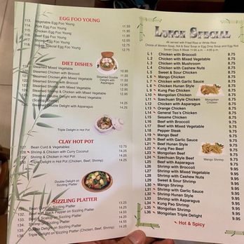 Bamboo China Cafe - Menu - Chinese Near Me - Houston, Texas Bamboo China Cafe - Menu - Chinese Near Me - Houston, Texas