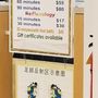 Photo of Healthwise