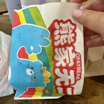 Only Bear Chicken & Boba - Popcorn Chicken- delicious and flavorful - Bubble Tea Near Me - Mineola, New York