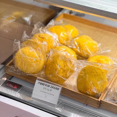 COIN DE RUE bakery and cafe by null