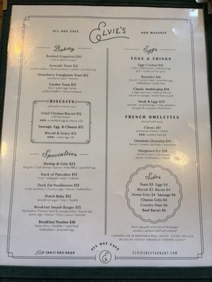 Menu photo 4 Elvie’s Jackson, MS