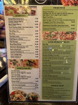 Menu photo 4 Rai Lay Thai Charlotte, NC Menu photo 4 Rai Lay Thai Charlotte, NC