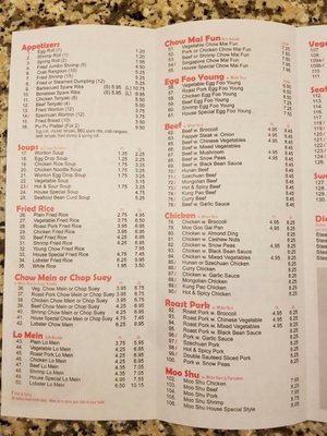 Menu photo 2 Mandarine Chef Moore, OK
