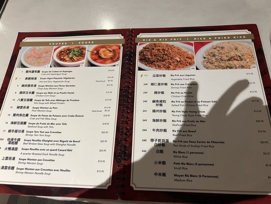 Restaurant Mon Nan by null