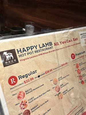 Menu photo 6 Happy Lamb Hot Pot Falls Church, VA Menu photo 6 Happy Lamb Hot Pot Falls Church, VA
