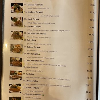 Ozora Sushi Restaurant - dinner menu - Sushi Bars Near Me - Concord, California Ozora Sushi Restaurant - dinner menu - Sushi Bars Near Me - Concord, California