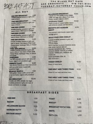 Menu photo 5 The Glass Hat Cafe Shreveport, LA