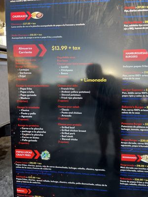 Menu photo 1 Bakania’o Sunnyvale, CA Menu photo 1 Bakania’o Sunnyvale, CA
