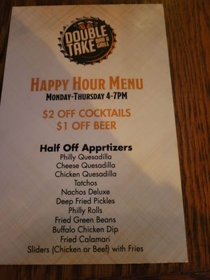 Menu photo 5 Double Take Bar & Grill Columbus, OH Menu photo 5 Double Take Bar & Grill Columbus, OH