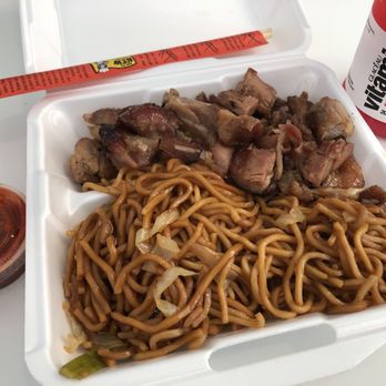 Max Orient - Bourbon Chicken & Lo Mein combo. Chili sauce by request. Tasty grilled teriyaki! $7.19 for 1 side combo. - Chinese Near Me - Holyoke, Massachusetts Max Orient - Bourbon Chicken & Lo Mein combo. Chili sauce by request. Tasty grilled teriyaki! $7.19 for 1 side combo. - Chinese Near Me - Holyoke, Massachusetts