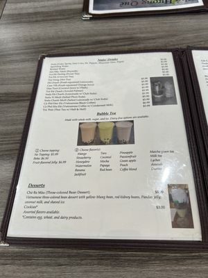 Menu photo 3 Pho Huong Que Charlotte, NC Menu photo 3 Pho Huong Que Charlotte, NC