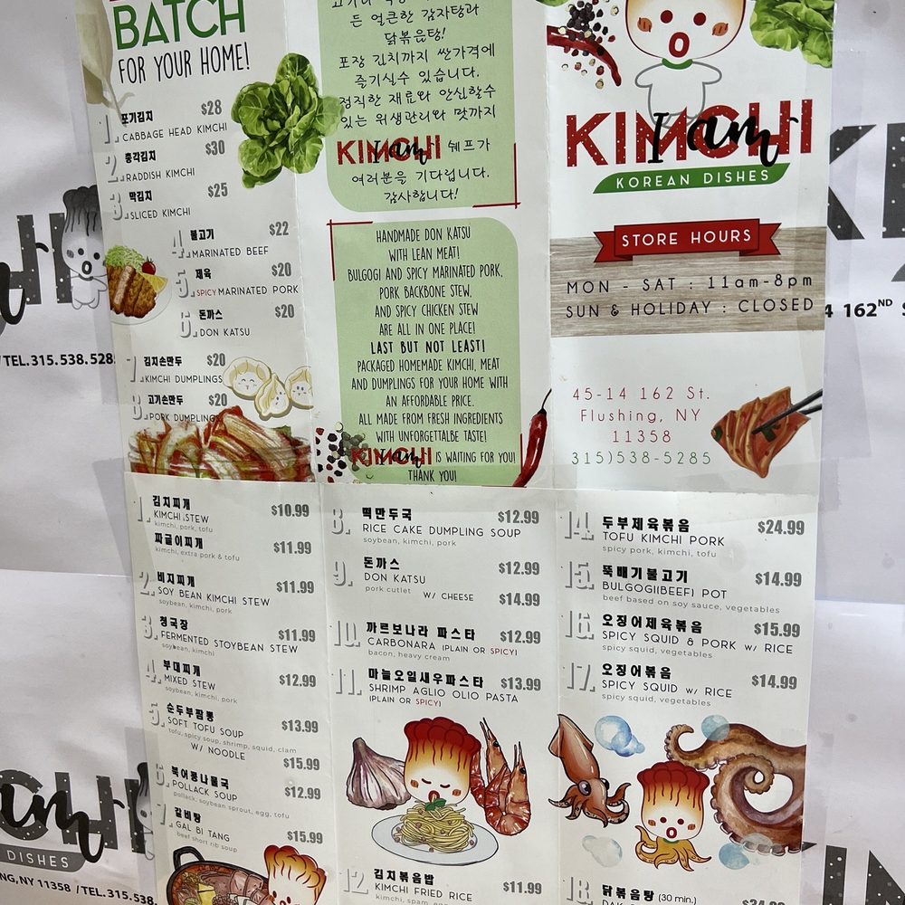 I Am Kimchi - Menu - Korean Near Me - Flushing, New York I Am Kimchi - Menu - Korean Near Me - Flushing, New York