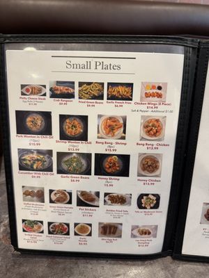 Menu photo 3 A Table Wayne's Kitchen Manteca, CA Menu photo 3 A Table Wayne's Kitchen Manteca, CA