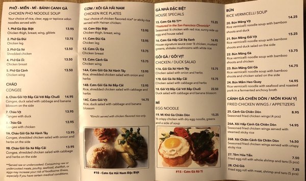 Phở Gà Nhà by null