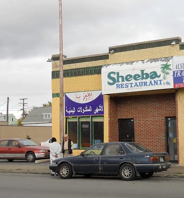 Sheeba Restaurant Hamtramck by null