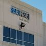 Photo of KSBJ Radio