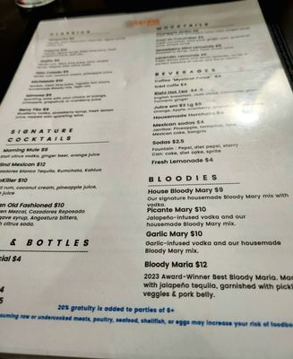 Menu photo 4 Orenda Cafe Milwaukee, WI