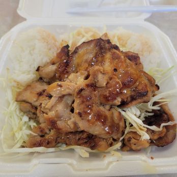 Luv Hawaiian BBQ - Barbeque Near Me - Huntsville, Alabama Luv Hawaiian BBQ - Barbeque Near Me - Huntsville, Alabama