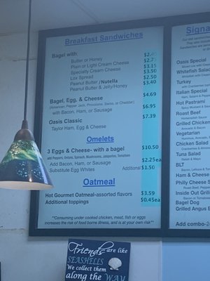 Menu photo 6 Oasis Bagels Goodyear, AZ Menu photo 6 Oasis Bagels Goodyear, AZ