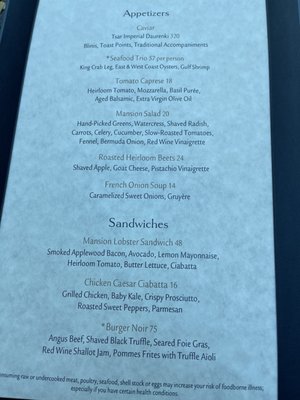 Menu photo 2 Mansion Dining Room Las Vegas, NV Menu photo 2 Mansion Dining Room Las Vegas, NV