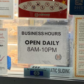 99 Ranch Market - Hours - Seafood Markets Near Me - Van Nuys, California 99 Ranch Market - Hours - Seafood Markets Near Me - Van Nuys, California