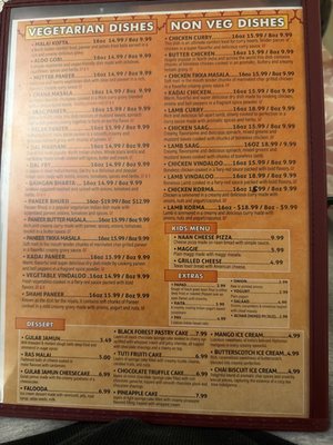 Menu photo 2 Haveli Indian Cuisine Conway, NH
